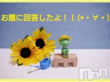 松本発ぽっちゃりちゃんこ長野　塩尻北IC店(チャンコナガノ　シオジリキタインターチェンジテン) みさ(49)の8月26日写メブログ「[お題]from:餃子太郎さん」