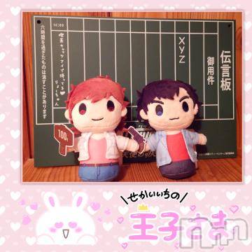 松本発ぽっちゃりちゃんこ長野　塩尻北IC店(チャンコナガノ　シオジリキタインターチェンジテン) みさ(49)の9月8日写メブログ「大好きだぁ♥️」