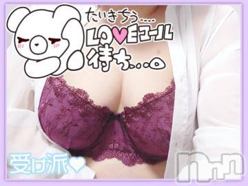 松本発ぽっちゃりちゃんこ長野　塩尻北IC店(チャンコナガノ　シオジリキタインターチェンジテン) みさ(49)の9月20日写メブログ「待機に戻りました」
