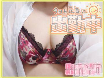 松本発ぽっちゃりちゃんこ長野　塩尻北IC店(チャンコナガノ　シオジリキタインターチェンジテン) みさ(49)の9月30日写メブログ「９月最後日・出勤しました」