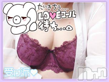 松本発ぽっちゃりちゃんこ長野　塩尻北IC店(チャンコナガノ　シオジリキタインターチェンジテン) みさ(49)の10月9日写メブログ「待機に戻りました」
