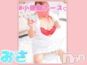 松本発ぽっちゃりちゃんこ長野　塩尻北IC店(チャンコナガノ　シオジリキタインターチェンジテン) みさ(49)の10月28日写メブログ「個人オプション」
