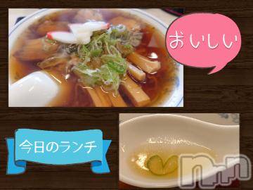 松本発ぽっちゃりちゃんこ長野　塩尻北IC店(チャンコナガノ　シオジリキタインターチェンジテン) みさ(49)の11月24日写メブログ「飯テロ」