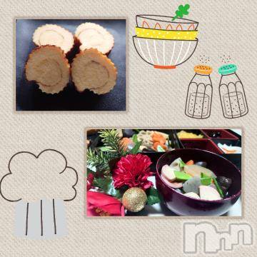 松本発ぽっちゃりちゃんこ長野　塩尻北IC店(チャンコナガノ　シオジリキタインターチェンジテン) みさ(49)の1月1日写メブログ「初・挑戦」