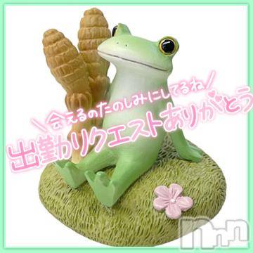 松本発ぽっちゃりちゃんこ長野　塩尻北IC店(チャンコナガノ　シオジリキタインターチェンジテン) みさ(49)の4月3日写メブログ「出勤リクエストありがとうございます❤」