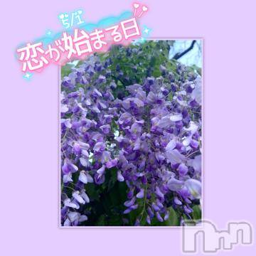 松本発ぽっちゃりちゃんこ長野　塩尻北IC店(チャンコナガノ　シオジリキタインターチェンジテン) みさ(49)の5月1日写メブログ「５月になりましたね」