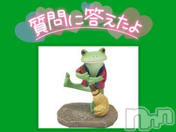 松本発ぽっちゃりちゃんこ長野　塩尻北IC店(チャンコナガノ　シオジリキタインターチェンジテン) みさ(49)の7月28日写メブログ「[お題]from:赤城さん」