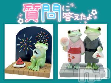 松本発ぽっちゃりちゃんこ長野　塩尻北IC店(チャンコナガノ　シオジリキタインターチェンジテン) みさ(49)の7月29日写メブログ「[お題]from:りんたろーさん」