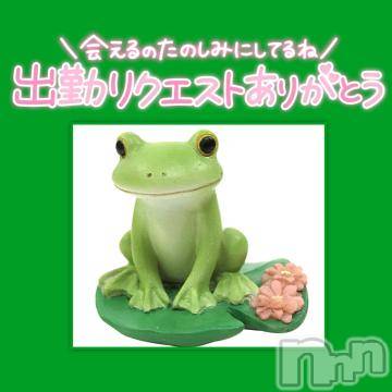 松本発ぽっちゃりちゃんこ長野　塩尻北IC店(チャンコナガノ　シオジリキタインターチェンジテン) みさ(49)の7月29日写メブログ「出勤リクエストありがとうございます❤」