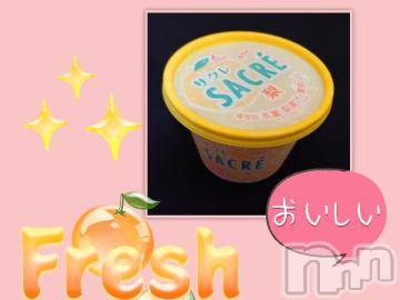 松本発ぽっちゃりちゃんこ長野　塩尻北IC店(チャンコナガノ　シオジリキタインターチェンジテン) みさ(49)の8月25日写メブログ「美味しかった😋」