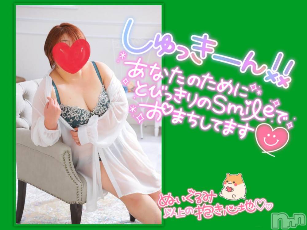 松本発ぽっちゃりちゃんこ長野　塩尻北IC店(チャンコナガノ　シオジリキタインターチェンジテン) みさ(49)の10月24日写メブログ「出勤しました」