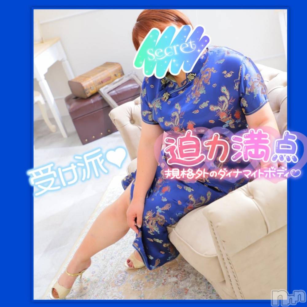 松本発ぽっちゃりちゃんこ長野　塩尻北IC店(チャンコナガノ　シオジリキタインターチェンジテン) みさ(49)の11月17日写メブログ「出勤しました」
