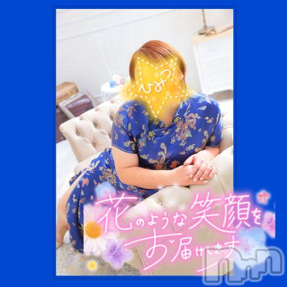 松本発ぽっちゃりちゃんこ長野　塩尻北IC店(チャンコナガノ　シオジリキタインターチェンジテン) みさ(49)の2月12日写メブログ「出勤しました」