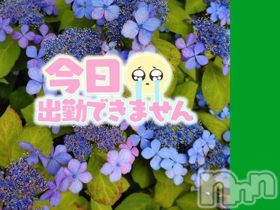 松本発ぽっちゃりちゃんこ長野　塩尻北IC店(チャンコナガノ　シオジリキタインターチェンジテン) みさ(49)の6月11日写メブログ「すみません」