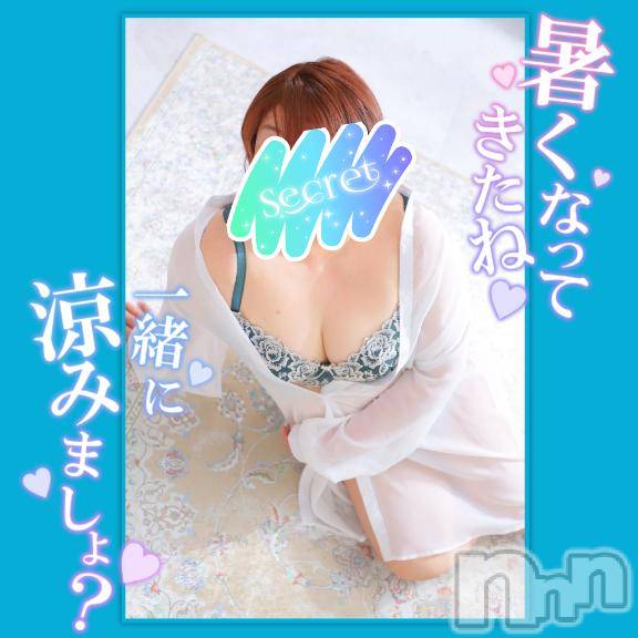 松本発ぽっちゃりちゃんこ長野　塩尻北IC店(チャンコナガノ　シオジリキタインターチェンジテン) みさ(49)の7月31日写メブログ「出勤しました」