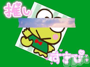 松本発ぽっちゃりちゃんこ長野　塩尻北IC店(チャンコナガノ　シオジリキタインターチェンジテン)みさ(49)の2023年5月14日写メブログ「[お題]from:ばつ丸君も誕生日さん」