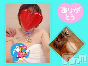 松本発ぽっちゃりちゃんこ長野　塩尻北IC店(チャンコナガノ　シオジリキタインターチェンジテン)みさ(49)の2023年6月4日写メブログ「お礼日記❤」