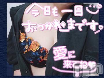 松本発ぽっちゃりちゃんこ長野　塩尻北IC店(チャンコナガノ　シオジリキタインターチェンジテン)みさ(49)の2023年7月22日写メブログ「明日・明後日出勤します」