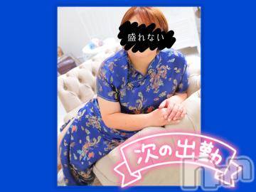 松本発ぽっちゃりちゃんこ長野　塩尻北IC店(チャンコナガノ　シオジリキタインターチェンジテン)みさ(49)の2023年10月16日写メブログ「明日・明後日」