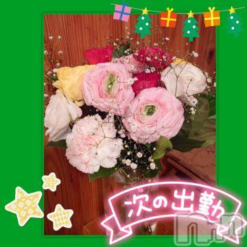 松本発ぽっちゃりちゃんこ長野　塩尻北IC店(チャンコナガノ　シオジリキタインターチェンジテン)みさ(49)の2023年12月25日写メブログ「ありがとう＆次回出勤」