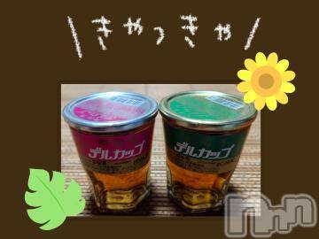 松本発ぽっちゃりちゃんこ長野　塩尻北IC店(チャンコナガノ　シオジリキタインターチェンジテン)みさ(49)の2024年7月22日写メブログ「懐かし～い」