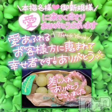 松本発ぽっちゃりちゃんこ長野　塩尻北IC店(チャンコナガノ　シオジリキタインターチェンジテン)みさ(49)の2024年10月2日写メブログ「プリプリ ６０１号室 本指名Ｎ様」