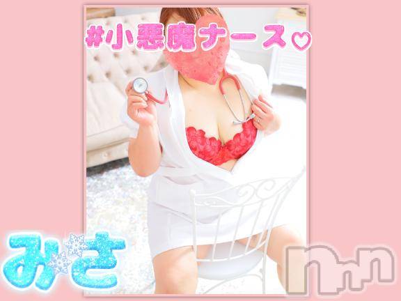 松本発ぽっちゃりちゃんこ長野　塩尻北IC店(チャンコナガノ　シオジリキタインターチェンジテン)みさ(49)の2025年2月11日写メブログ「明日急遽」