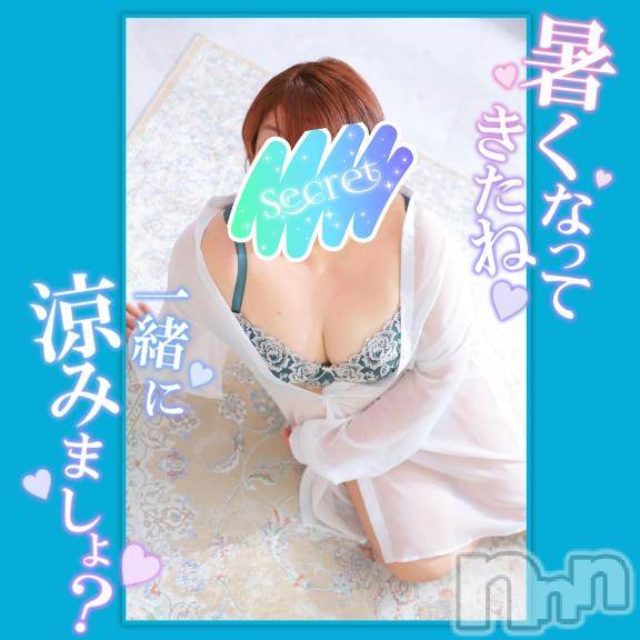 松本発ぽっちゃりちゃんこ長野　塩尻北IC店(チャンコナガノ　シオジリキタインターチェンジテン)みさ(49)の2025年6月22日写メブログ「出勤しました」