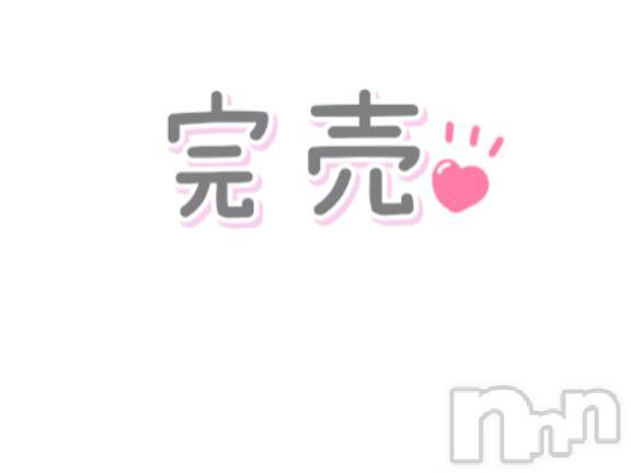 松本発ぽっちゃりちゃんこ長野　塩尻北IC店(チャンコナガノ　シオジリキタインターチェンジテン)みさ(49)の2025年6月22日写メブログ「完売御礼」