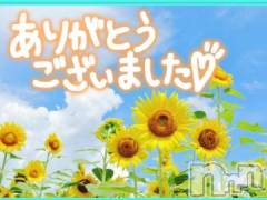 松本発ぽっちゃりちゃんこ長野　塩尻北IC店(チャンコナガノ　シオジリキタインターチェンジテン) みさ(49)の8月4日写メブログ「お礼日記❤」