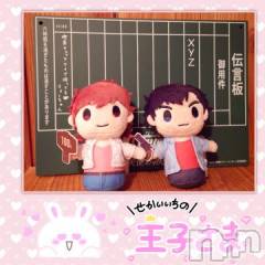 松本発ぽっちゃりちゃんこ長野　塩尻北IC店(チャンコナガノ　シオジリキタインターチェンジテン) みさ(49)の9月8日写メブログ「大好きだぁ♥️」