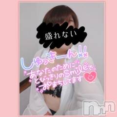 松本発ぽっちゃりちゃんこ長野　塩尻北IC店(チャンコナガノ　シオジリキタインターチェンジテン) みさ(49)の9月17日写メブログ「出勤しました」