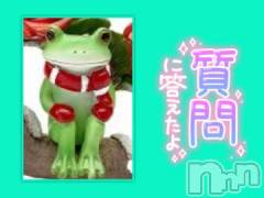 松本発ぽっちゃりちゃんこ長野　塩尻北IC店(チャンコナガノ　シオジリキタインターチェンジテン) みさ(49)の11月26日写メブログ「[お題]from:露出なくても萌えるさん」