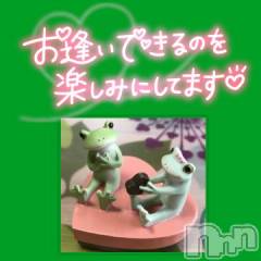 松本発ぽっちゃりちゃんこ長野　塩尻北IC店(チャンコナガノ　シオジリキタインターチェンジテン) みさ(49)の2月19日写メブログ「お誘いありがとうございます❤」