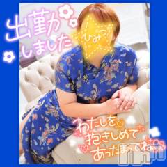 松本発ぽっちゃりちゃんこ長野　塩尻北IC店(チャンコナガノ　シオジリキタインターチェンジテン) みさ(49)の1月24日写メブログ「出勤しました」