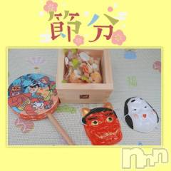 松本発ぽっちゃりちゃんこ長野　塩尻北IC店(チャンコナガノ　シオジリキタインターチェンジテン) みさ(49)の2月2日写メブログ「節分」