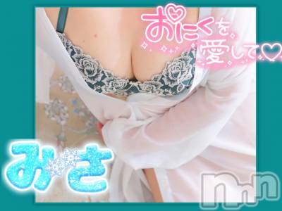 松本発ぽっちゃり ちゃんこ長野　塩尻北IC店(チャンコナガノ　シオジリキタインターチェンジテン) みさ(49)の12月7日写メブログ「出勤しました」