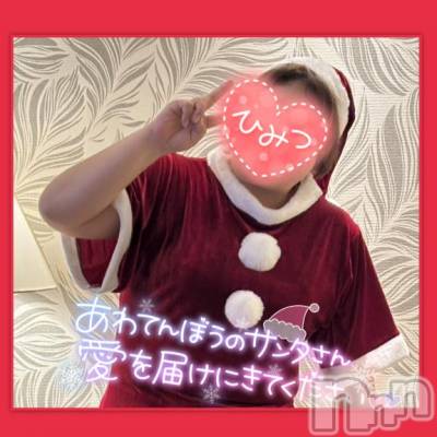 松本発ぽっちゃり ちゃんこ長野　塩尻北IC店(チャンコナガノ　シオジリキタインターチェンジテン) みさ(49)の12月22日写メブログ「お誘いお待ちしております❤」