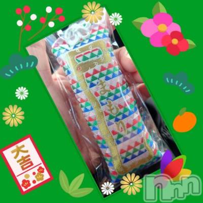 松本発ぽっちゃり ちゃんこ長野　塩尻北IC店(チャンコナガノ　シオジリキタインターチェンジテン) みさ(49)の1月2日写メブログ「初詣」