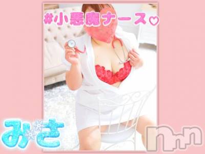 松本発ぽっちゃり ちゃんこ長野　塩尻北IC店(チャンコナガノ　シオジリキタインターチェンジテン) みさ(49)の2月11日写メブログ「明日急遽」