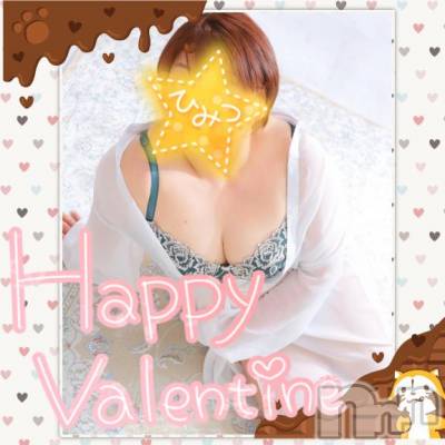 松本発ぽっちゃり ちゃんこ長野　塩尻北IC店(チャンコナガノ　シオジリキタインターチェンジテン) みさ(49)の2月14日写メブログ「出勤しました」