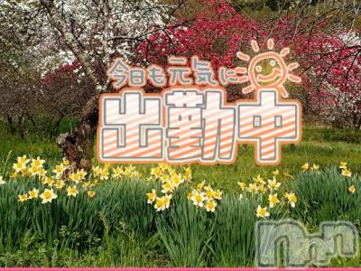 松本発ぽっちゃり ちゃんこ長野　塩尻北IC店(チャンコナガノ　シオジリキタインターチェンジテン) みさ(49)の4月28日写メブログ「出勤しました」