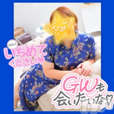 松本発ぽっちゃり ちゃんこ長野　塩尻北IC店(チャンコナガノ　シオジリキタインターチェンジテン) みさ(49)の5月2日写メブログ「明日出勤します」