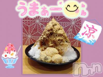 松本発ぽっちゃり ちゃんこ長野　塩尻北IC店(チャンコナガノ　シオジリキタインターチェンジテン) みさ(49)の7月25日写メブログ「かき氷の日」