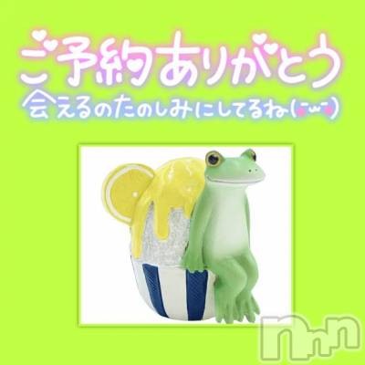 松本発ぽっちゃり ちゃんこ長野　塩尻北IC店(チャンコナガノ　シオジリキタインターチェンジテン) みさ(49)の7月31日写メブログ「ご予約ありがとうございます❤」