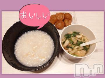 松本発ぽっちゃりちゃんこ長野　塩尻北IC店(チャンコナガノ　シオジリキタインターチェンジテン)みさ(47)の2023年9月16日写メブログ「満腹満腹🍴🐷」