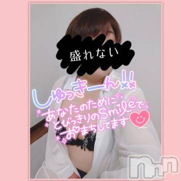 松本発ぽっちゃりちゃんこ長野　塩尻北IC店(チャンコナガノ　シオジリキタインターチェンジテン)みさ(47)の2023年9月17日写メブログ「出勤しました」