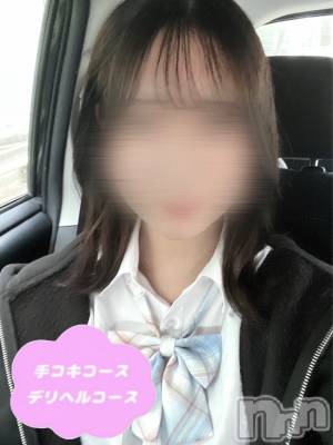 ひまり(18) 身長160cm、スリーサイズB86(C).W55.H86。新潟手コキ 新潟風俗Noel-ノエル-在籍。