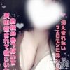 みりあ(30)