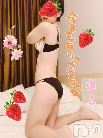 長岡デリヘル人妻楼　長岡店(ヒトヅマロウ　ナガオカテン) ゆき(38)の2月29日写メブログ「ありがとう💋💋💋」